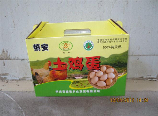 鎮安土雞店(diàn)彩印(yìn)包裝紙箱