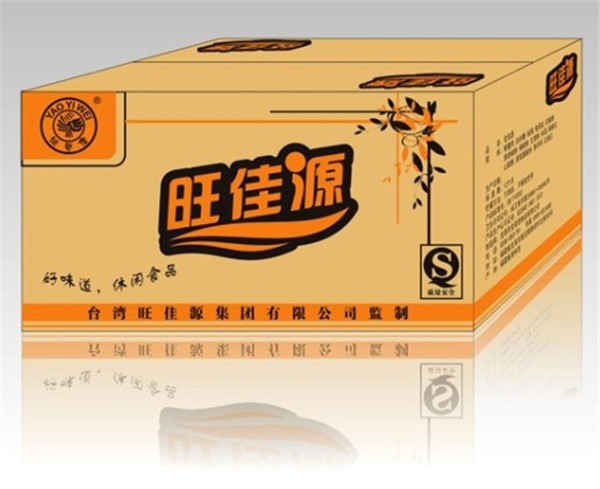 陝西包(bāo)裝紙箱(xiāng)加工(gōng)