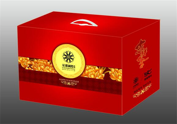 陝西(xī)包裝紙(zhǐ)箱生(shēng)産(chǎn)