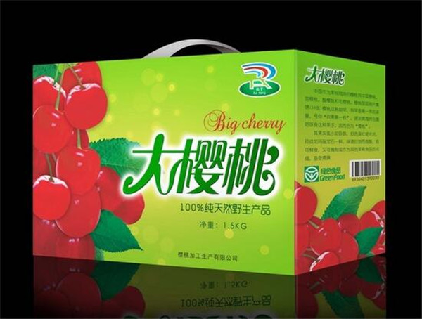 陝(shǎn)西工業(yè)包裝紙(zhǐ)箱
