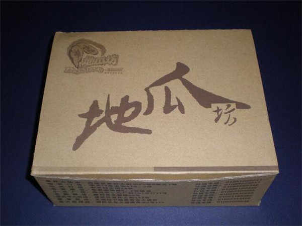 陝西紙(zhǐ)箱定制