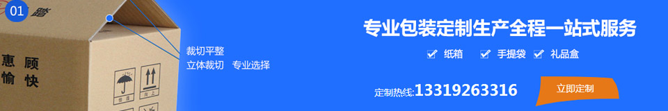 陝西麗森(sēn)印務包裝(zhuāng)有限(xiàn)公司