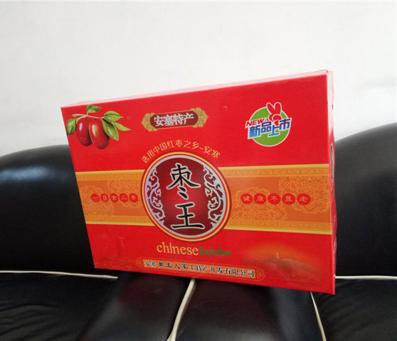特産(chǎn)包(bāo)裝紙箱
