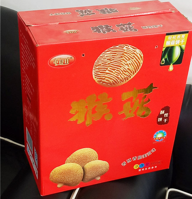西藏禮品盒(hé)