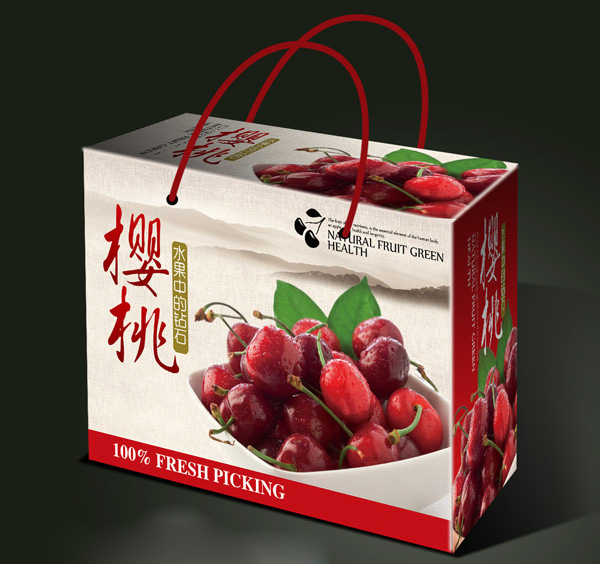 西安包裝(zhuāng)紙箱生(shēng)産(chǎn)