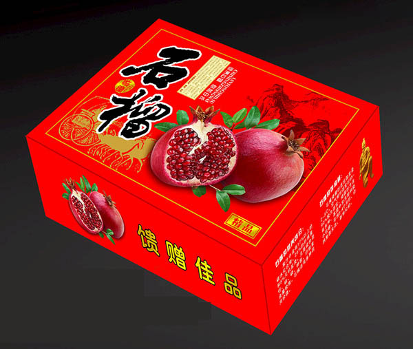 西(xī)安紙(zhǐ)箱