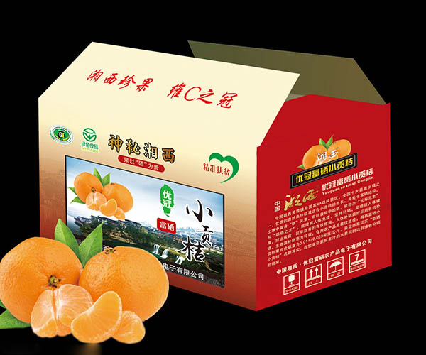 西安印(yìn)刷紙箱(xiāng)