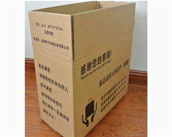 紙箱包裝(zhuāng)行業倡導低碳環保(bǎo)