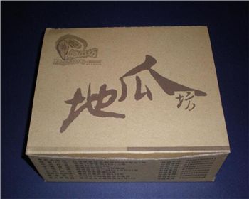 西(xī)安紙箱定制
